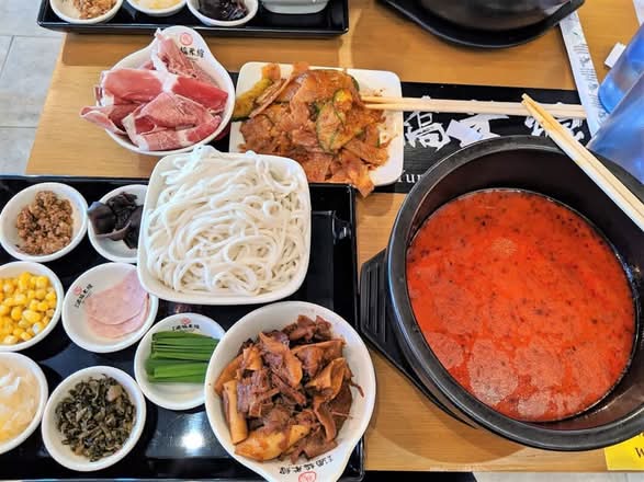 麻辣牛肚 Spicy Beef Tripe